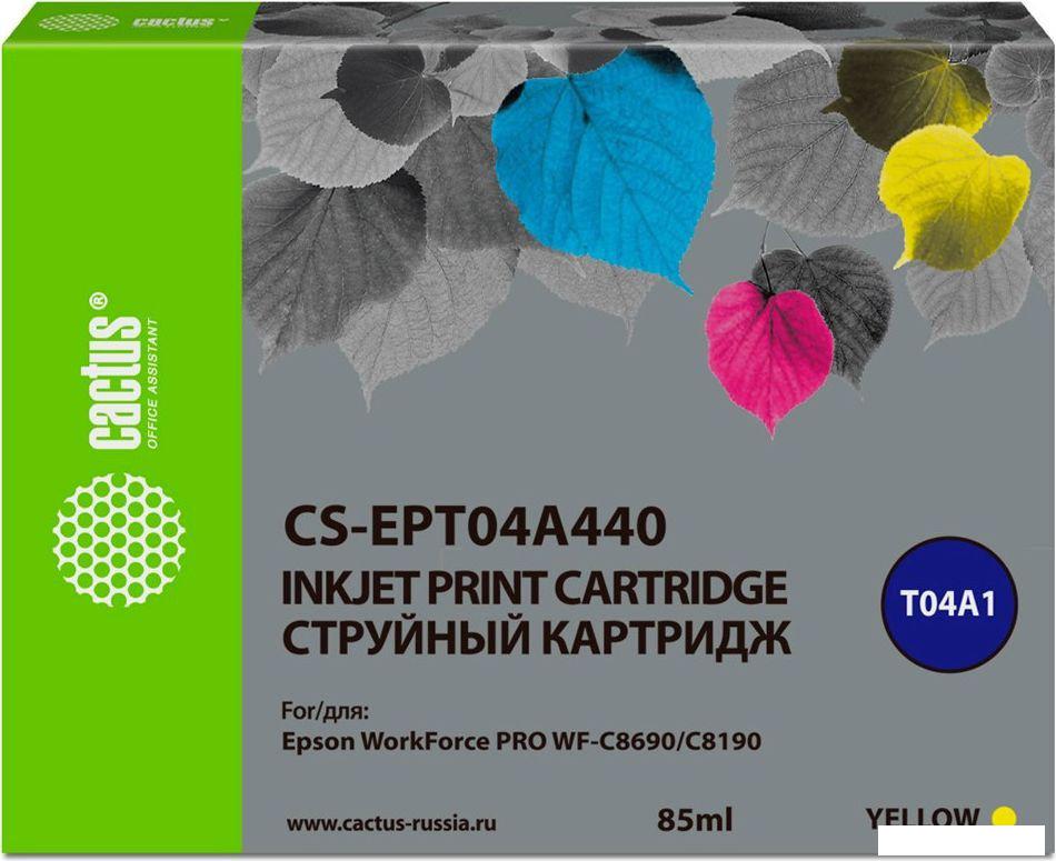 Картриджи для принтеров и МФУ CACTUS CS-EPT04A440 (аналог Epson EPT04A440)