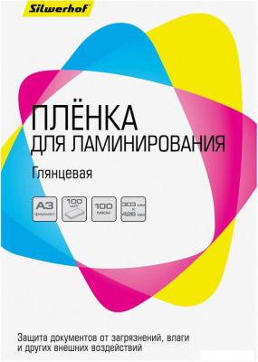 Пленка для ламинирования Silwerhof 100 мкм A3 глянцевая 426x303 мм (100 шт)