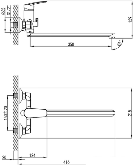 Смеситель Milardo Horizont HORSB02M10