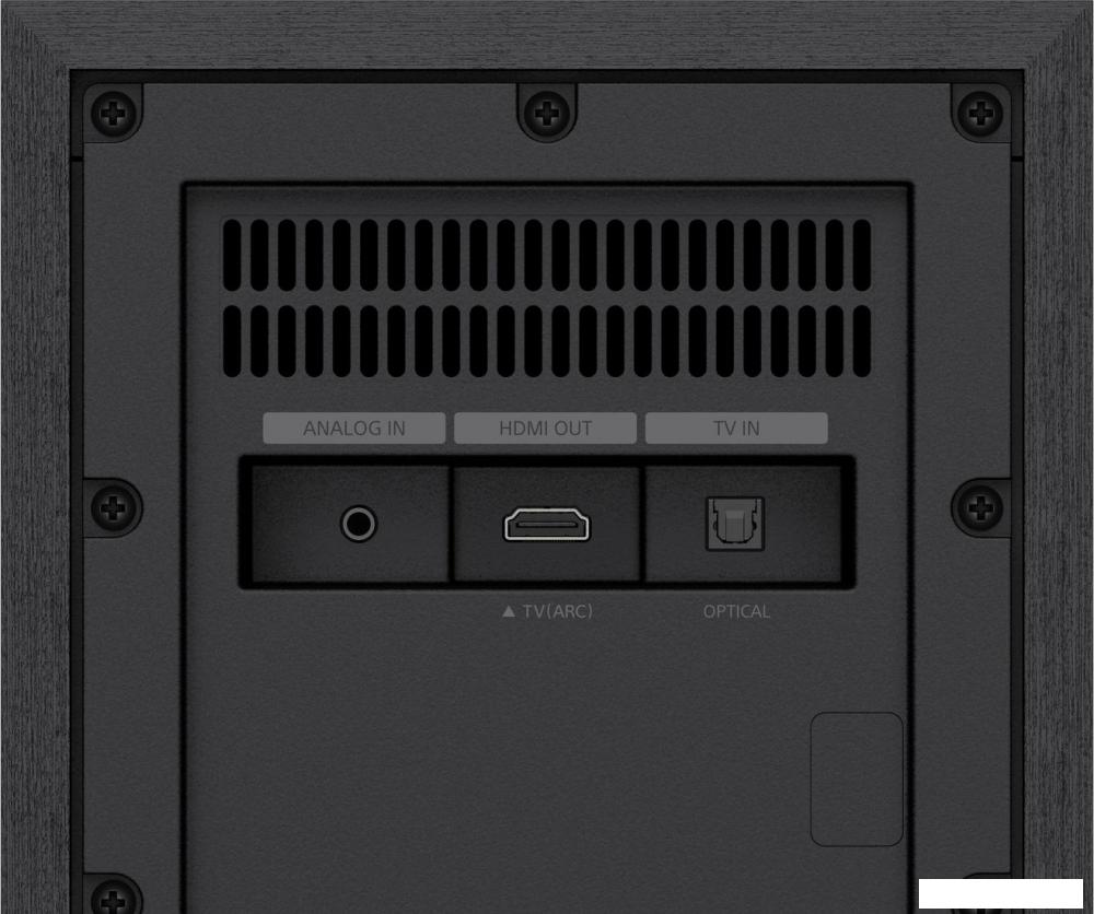 Саундбар Sony HT-S20R