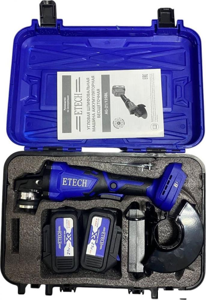 Угловая шлифмашина ETECH AG-21/125BL (с 2-мя АКБ)
