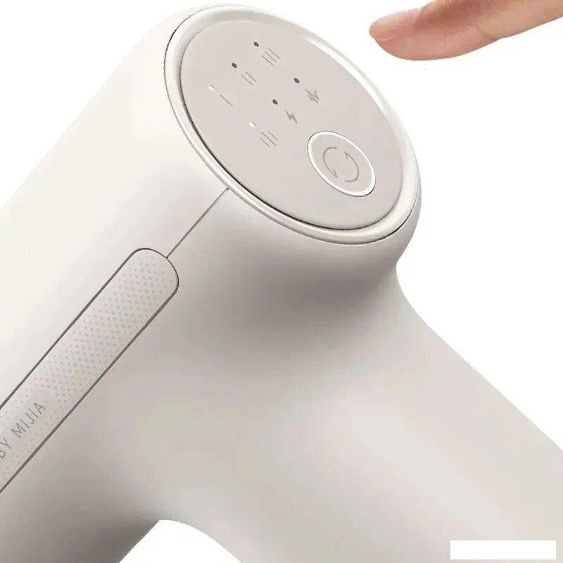 Перкуссионный массажер Xiaomi Mijia Fascia Gun 3 Mini MJJMQ07YM (голубой)