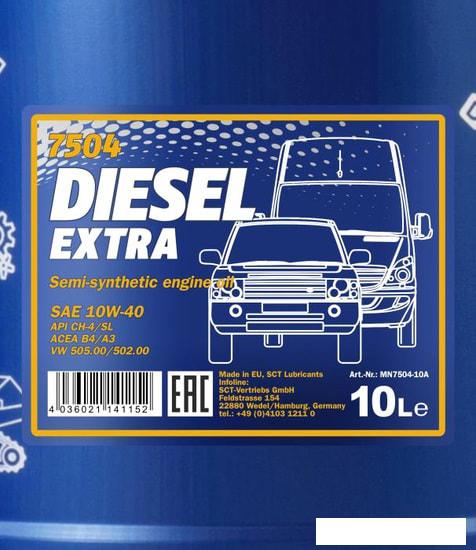 Моторное масло Mannol DIESEL EXTRA 10W-40 10л