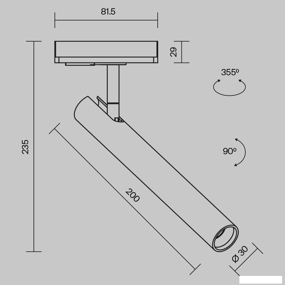 Трековый светильник Technical Focus T TR141-1-6W4K-M-BS