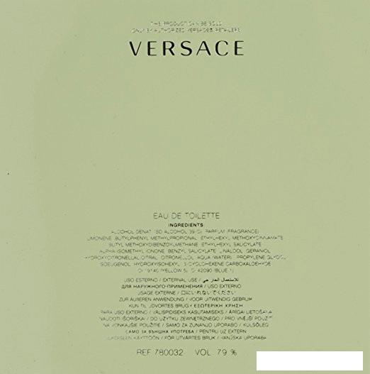 Туалетная вода Versace Versense EdT (100 мл)