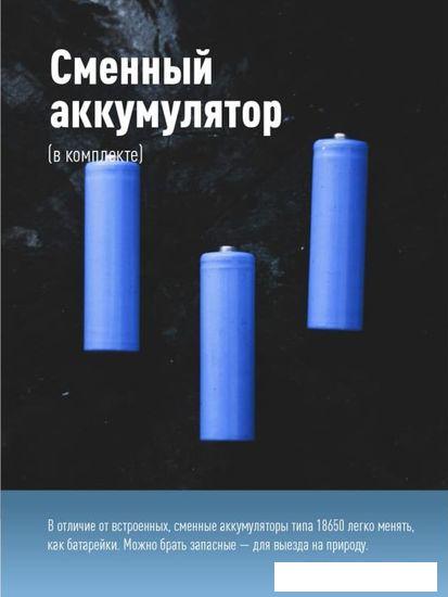 Фонарь КОСМОС KOS604Lit