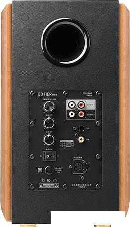 Полочная акустика Edifier S1000MKII