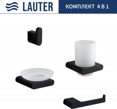 Набор аксессуаров для ванной Lauter 21SH57062 + 21SH57052 + 21SH57092 + 21SH5710А2 (Matt Black, 4 предмета) Набор аксессуаров для ванной Lauter 21SH57062 + 21SH57052 + 21SH57092 + 21SH5710А2 (Matt Black, 4 предмета)