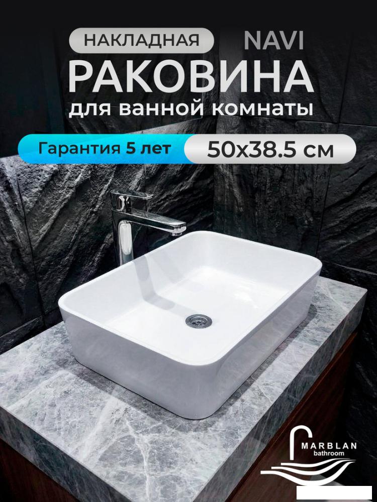 Умывальник Marblan Navi (белый глянцевый, без сифона)