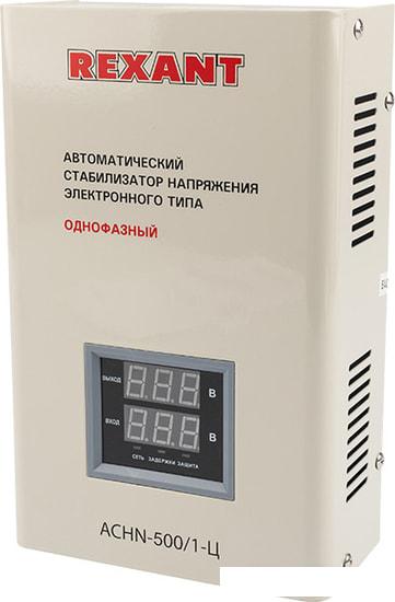 Стабилизатор напряжения Rexant АСНN-500/1-Ц