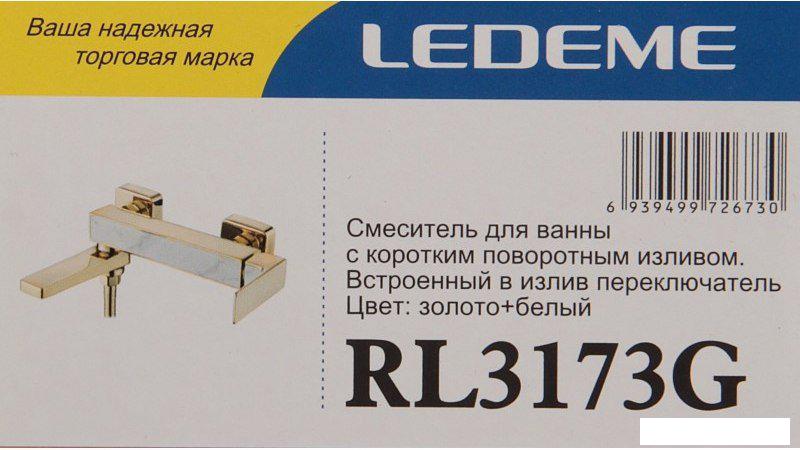 Смеситель Ledeme L3173G