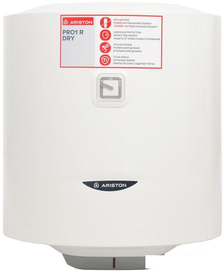 Накопительный электрический водонагреватель Ariston PRO1 R 50 V 1,5K PL DRY