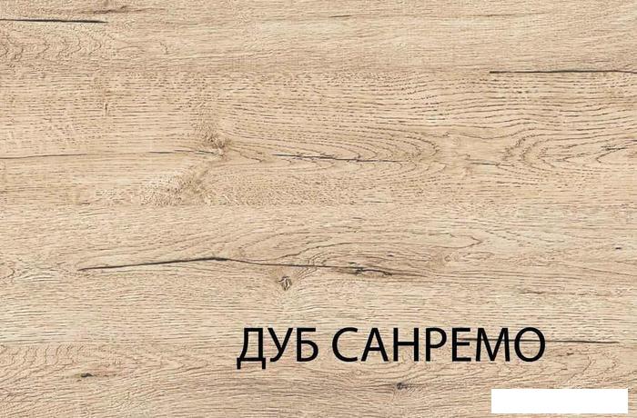 Тумба Anrex Oskar 2D Дуб Санремо