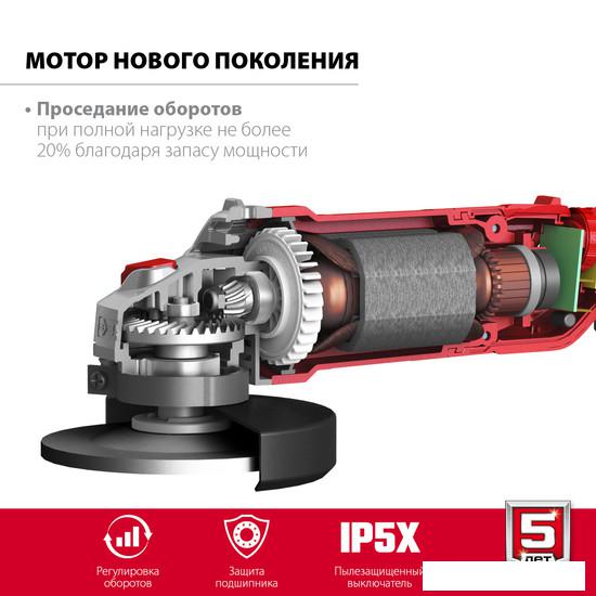 Угловые шлифмашины (болгарки) Зубр Мастер УШМ-125-1205 Э