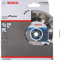 Отрезной диск алмазный  Bosch 2.608.602.588