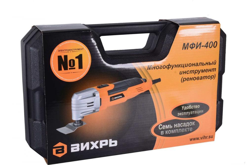 Реноватор Вихрь МФИ-400