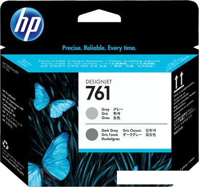 Печатающая головка HP 761 CH647A