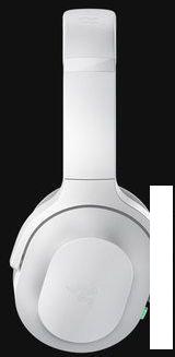 Наушники Razer Barracuda (белый)