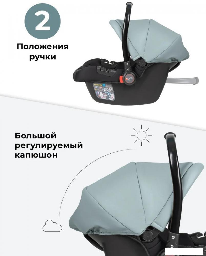 Детское автокресло Farfello KS-2150/aPU (atlantis)