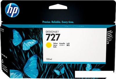 Картриджи для принтеров и МФУ HP 727 (B3P21A)